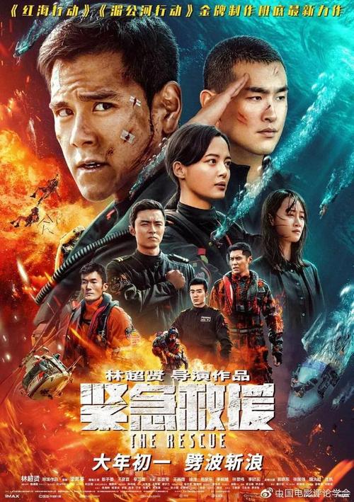 硕士学位证书是横版还是竖版